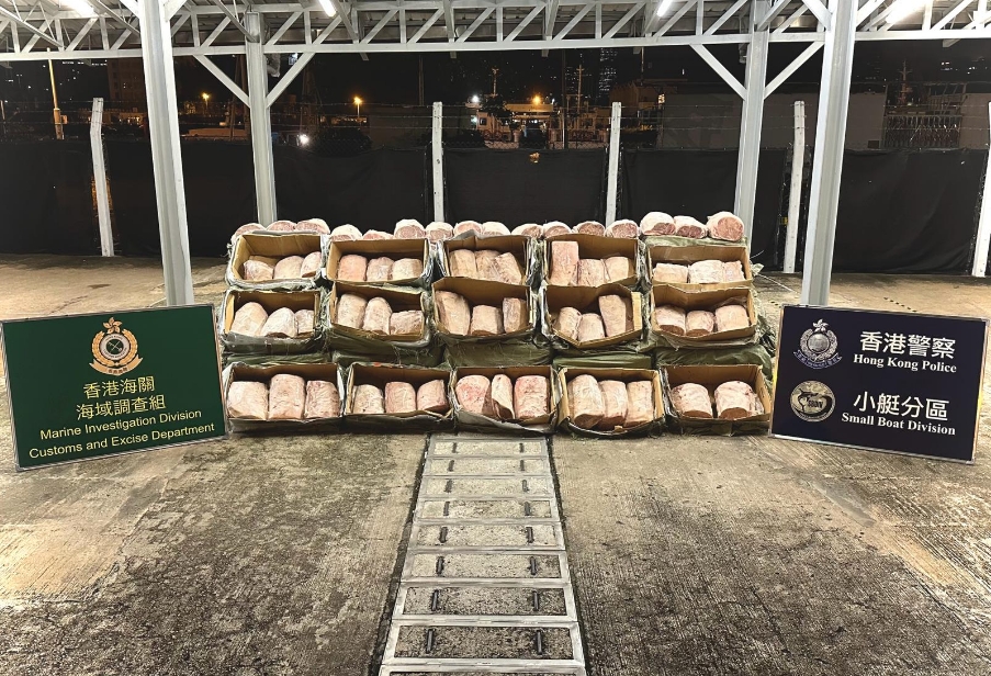 水警海關(guān)聯(lián)合反走私 檢270萬(wàn)元和牛