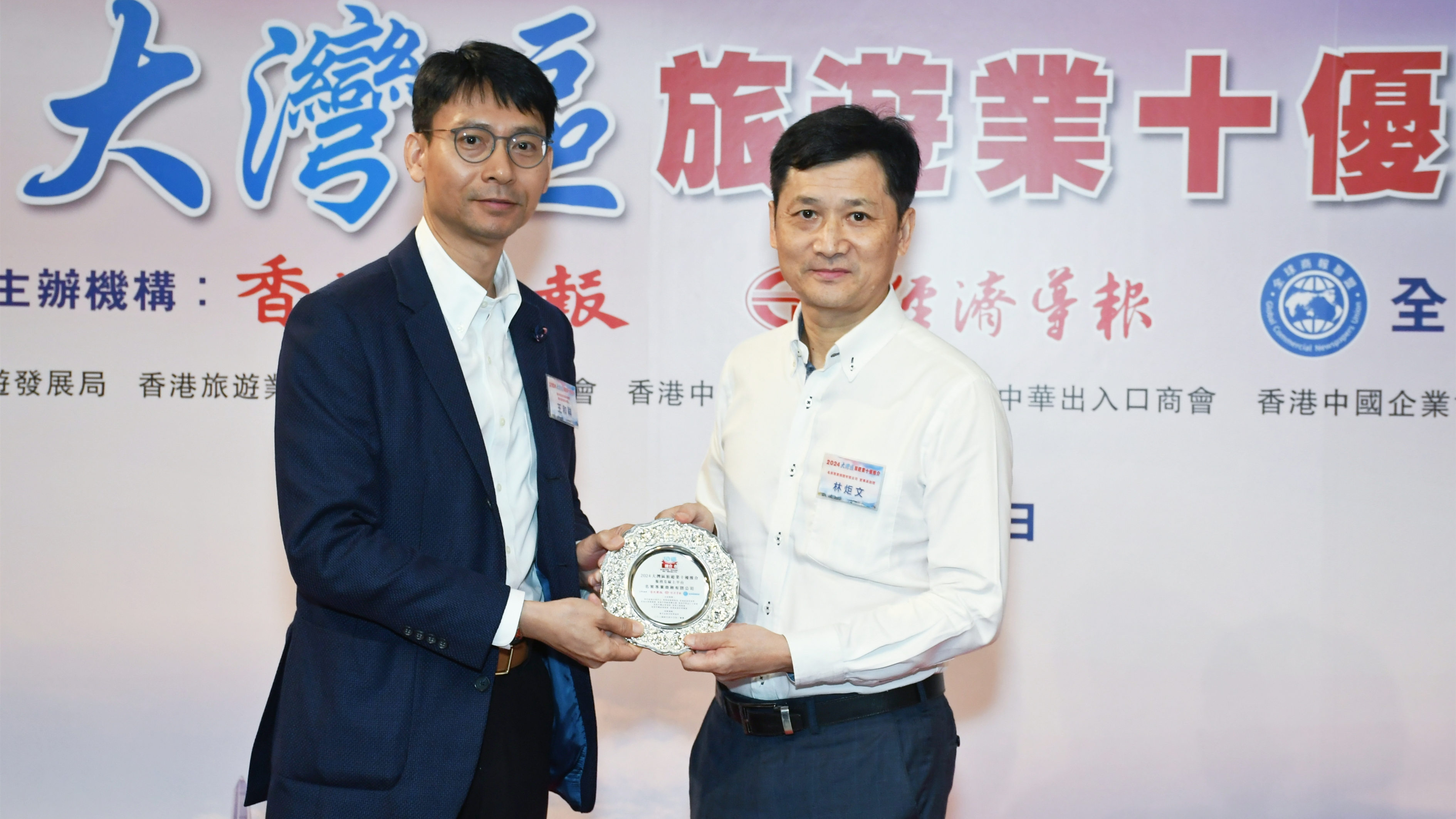 名策專業(yè)商務(wù)有限公司：業(yè)務(wù)範(fàn)圍覆蓋168個(gè)國(guó)家和地區(qū)