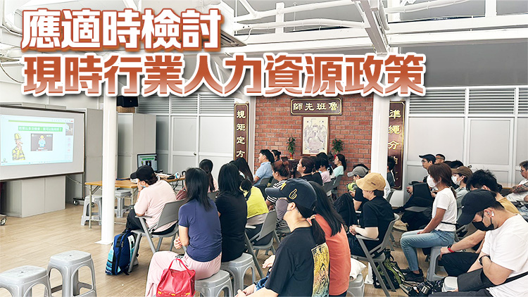 建造業(yè)工人開工不足 總工會(huì)促保障本地工人優(yōu)先就業(yè)