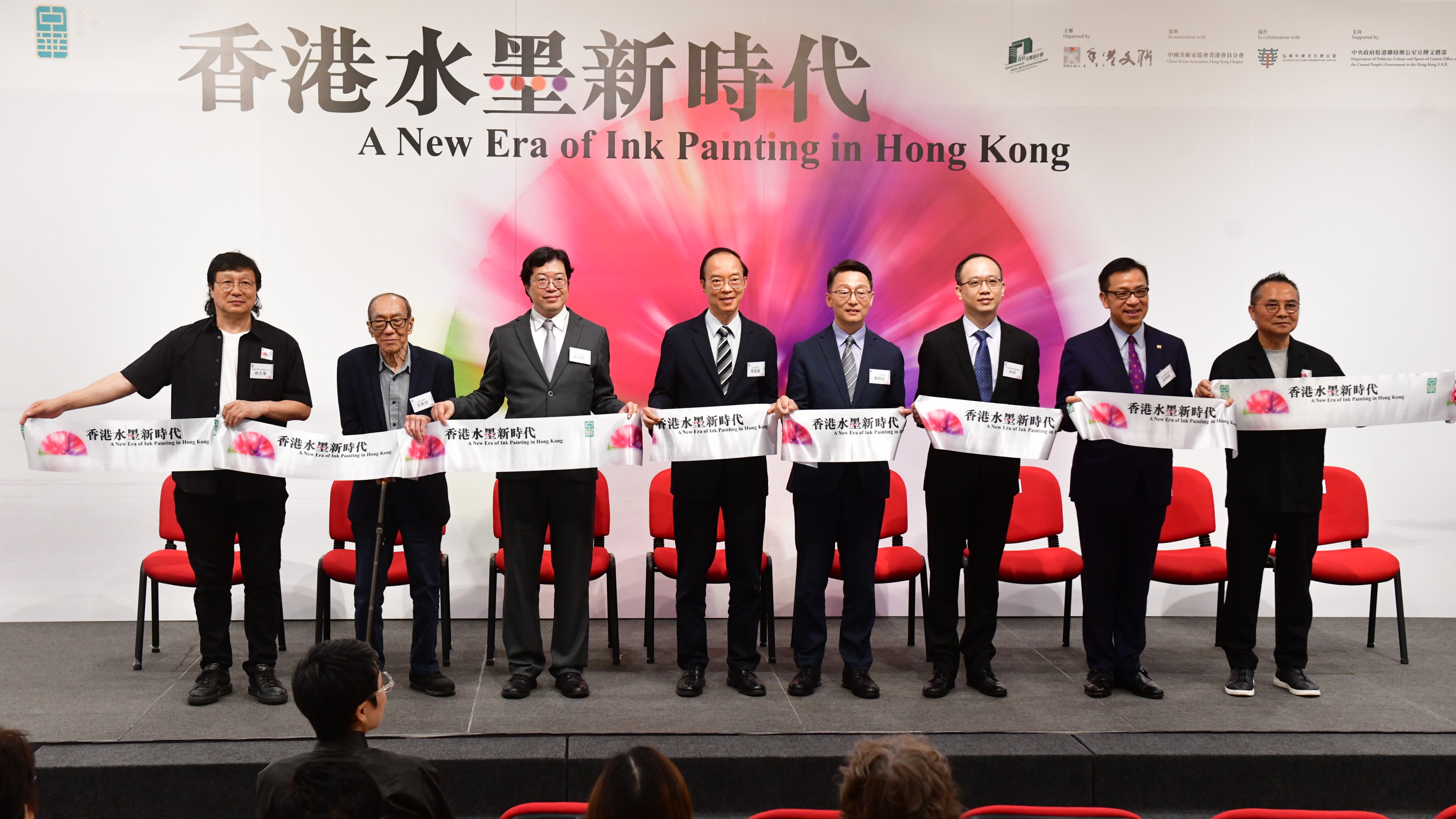 【展覽】香港水墨新時代 探索當(dāng)代水墨藝術(shù)魅力