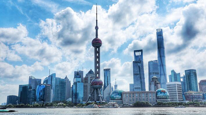 國(guó)際貨幣基金組織上海區(qū)域中心正式啟動(dòng)