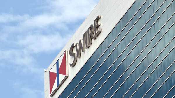 太古與深圳簽署戰(zhàn)略合作協(xié)議 圍繞數(shù)個領域開展合作