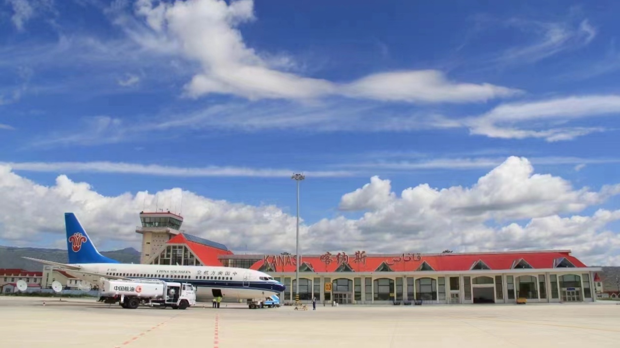 有片∣南航新開(kāi)、加密多條阿勒泰航線