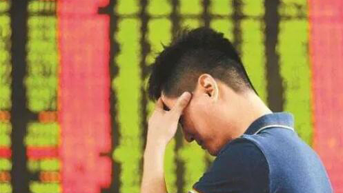 【A股收評】三大指數(shù)收跌 計算機板塊漲幅居前