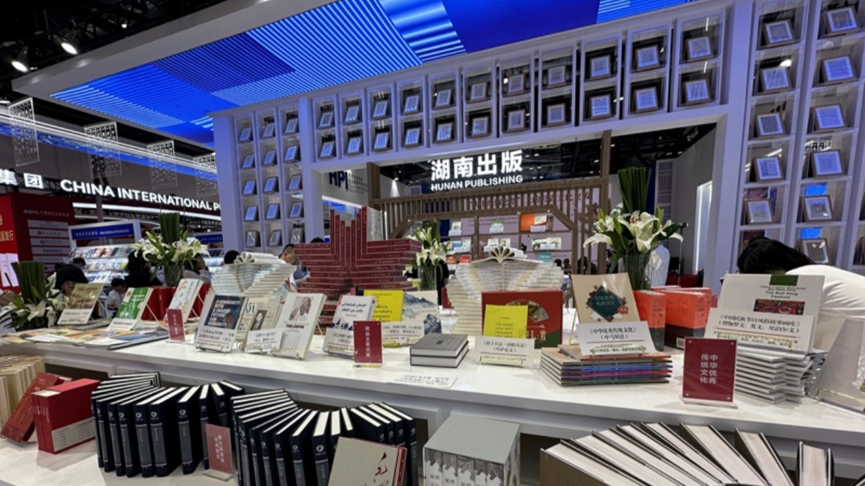 中南傳媒版權(quán)輸出數(shù)量在全國出版集團中位列前茅