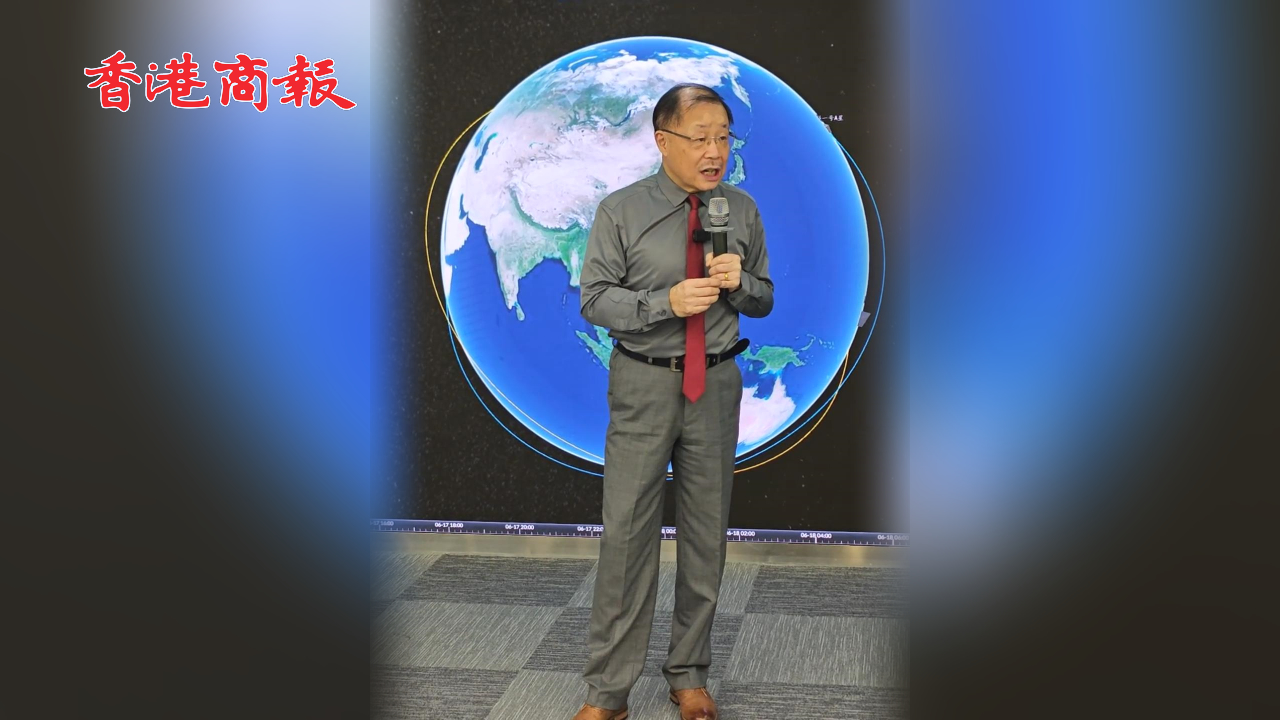 有片丨【港媒一姐走灣區(qū)】張可可：打造大灣區(qū)衛(wèi)星產(chǎn)業(yè)鏈 助澳門建成全世界地球磁場研究中心