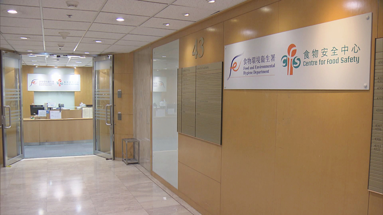 涉串謀盜竊逾8萬元檢測食品樣本 食安中心5衞生督察被停職