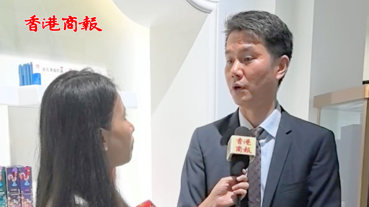 有片｜【港媒一姐走灣區(qū)】澳門藥油新篇章：橫琴成為生產(chǎn)基地 開(kāi)啟跨境合作新紀(jì)元