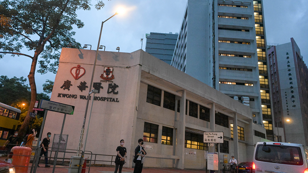 廣華醫(yī)院手術(shù)室一度電力故障 明早25宗非緊急手術(shù)改期