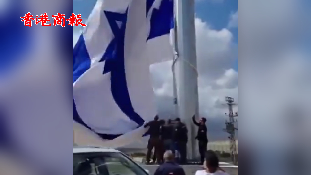 有片｜聯(lián)合國(guó)：以色列應(yīng)當(dāng)對(duì)戰(zhàn)爭(zhēng)罪行負(fù)責(zé)