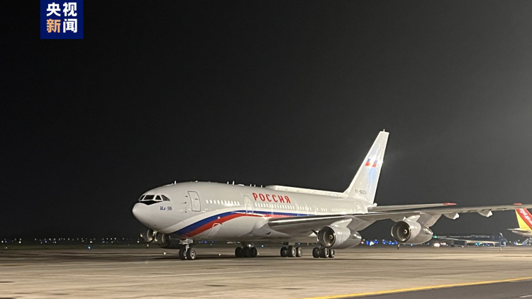 俄羅斯總統(tǒng)普京抵達(dá)越南進(jìn)行國(guó)事訪問(wèn)