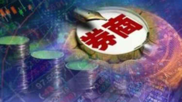 【財(cái)通AH】一致看多！券商中期策略密集發(fā)布