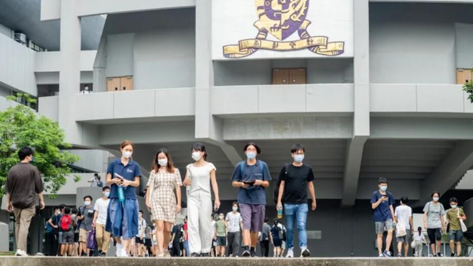 政府公布大學(xué)未來(lái)3年學(xué)費(fèi) 平均每年5.5%溫和幅度調(diào)整