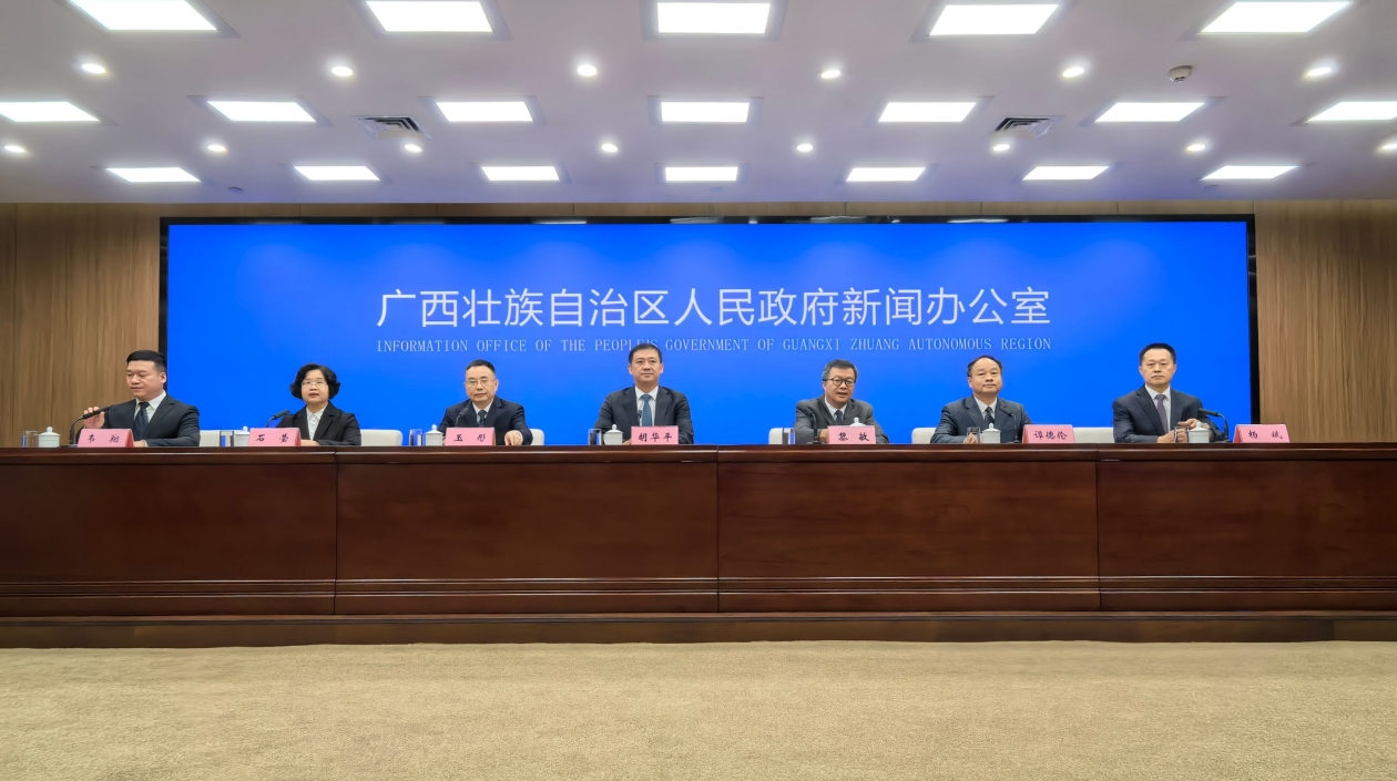 廣西加快重大基礎(chǔ)設(shè)施建設(shè) 高標(biāo)準(zhǔn)高質(zhì)量建好平陸運(yùn)河