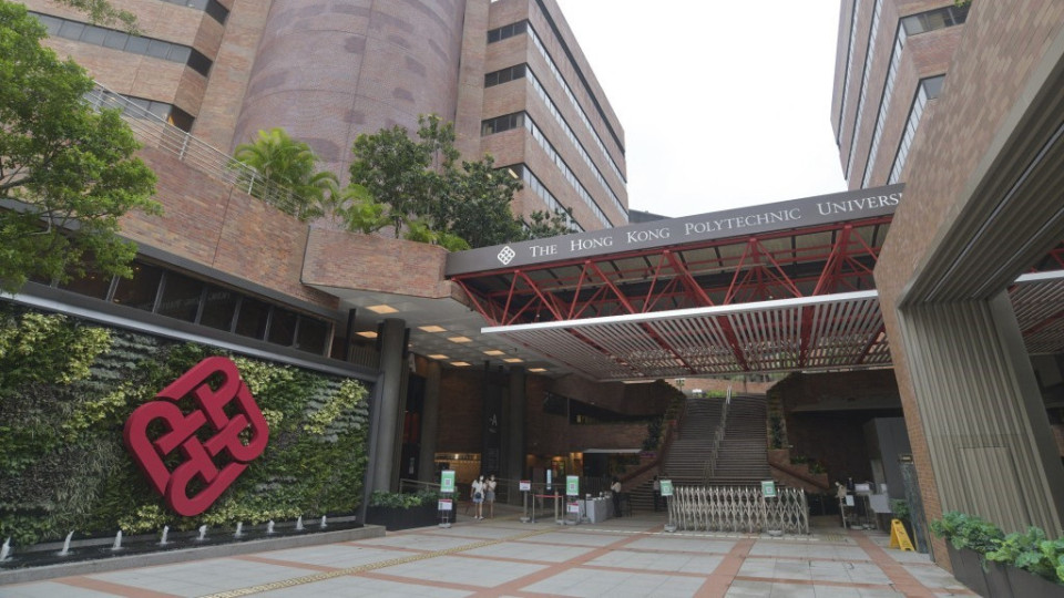 團結(jié)香港基金：逐步上調(diào)資助大學(xué)學(xué)費是合適方法 以支持香港高等教育界可持續(xù)發(fā)展