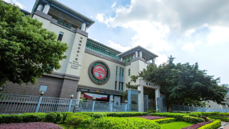 夢(mèng)想啟航@嶺南大學(xué)招生宣講會(huì)，六大獨(dú)特優(yōu)勢(shì)搶先看