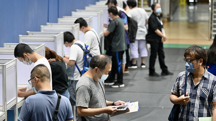 5月領(lǐng)取綜援個(gè)案198406宗 按月跌0.2%