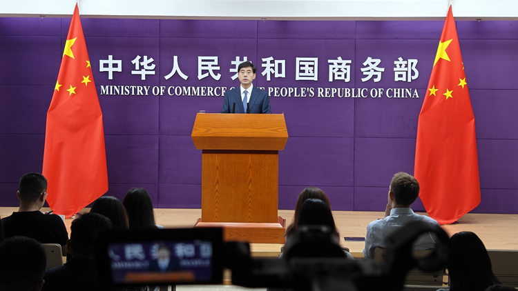 美以所謂涉俄為由制裁中國企業(yè) 商務(wù)部：典型的單邊霸凌和經(jīng)濟脅迫行徑