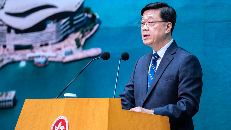 逾六成受訪市民肯定李家超上任2年施政表現(xiàn) 維護(hù)國安解決房屋改善民生等獲認(rèn)同