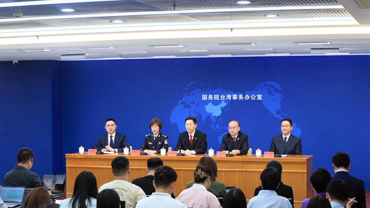 姚志勝：兩高三部依法懲治「臺(tái)獨(dú)」意見(jiàn)發(fā)出強(qiáng)烈反「獨(dú)」促統(tǒng)信息