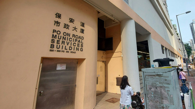 4名女子吃魚(yú)後出現(xiàn)四肢乏力及腹瀉等病徵 懷疑中雪卡毒