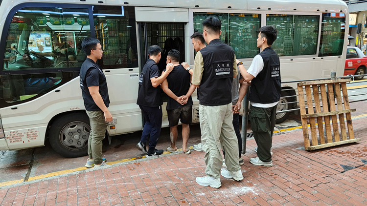 入境處過(guò)去4日全港打擊非法勞工 拘捕27人