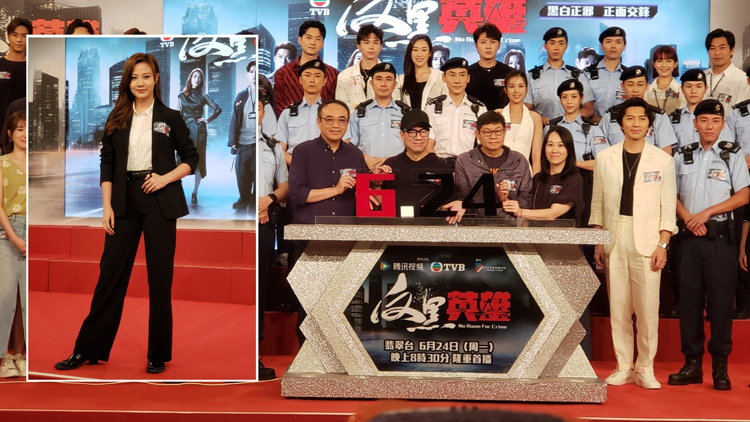 有片 | 【娛樂】《反黑英雄》朱晨麗屢遭毒打 做足準(zhǔn)備免受傷