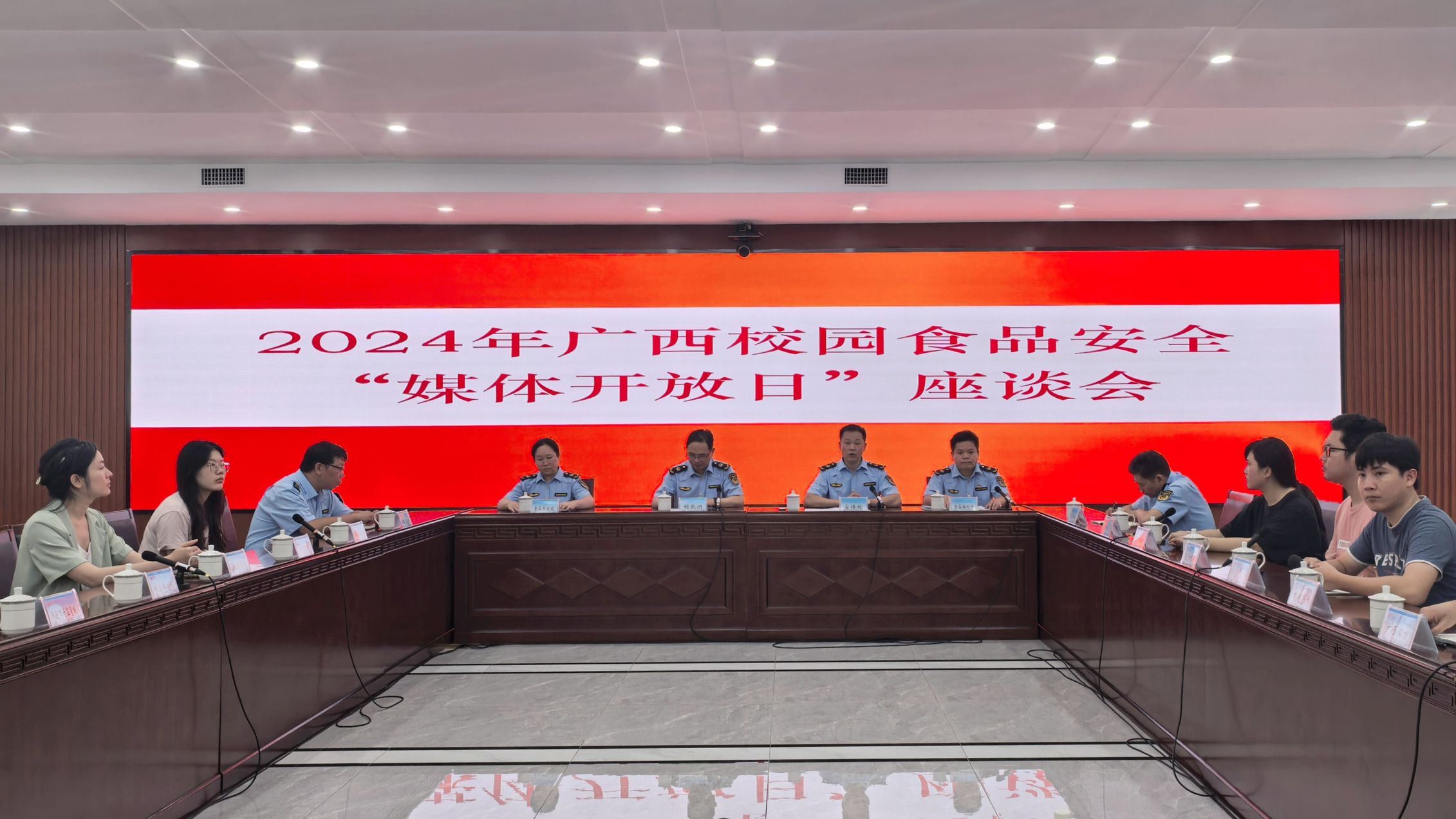  廣西開展校園食品安全排查整治「媒體開放日」活動(dòng)