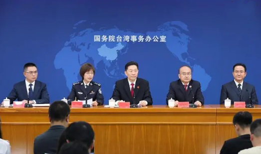 懲「獨」《意見》重磅出臺 島內媒體：「臺獨」頑固分子對號入座吧！