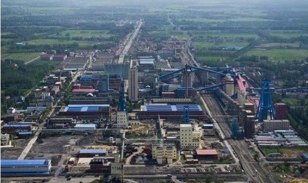 9死15傷，處理37人！安徽謝橋煤礦瓦斯爆炸調(diào)查報告出爐