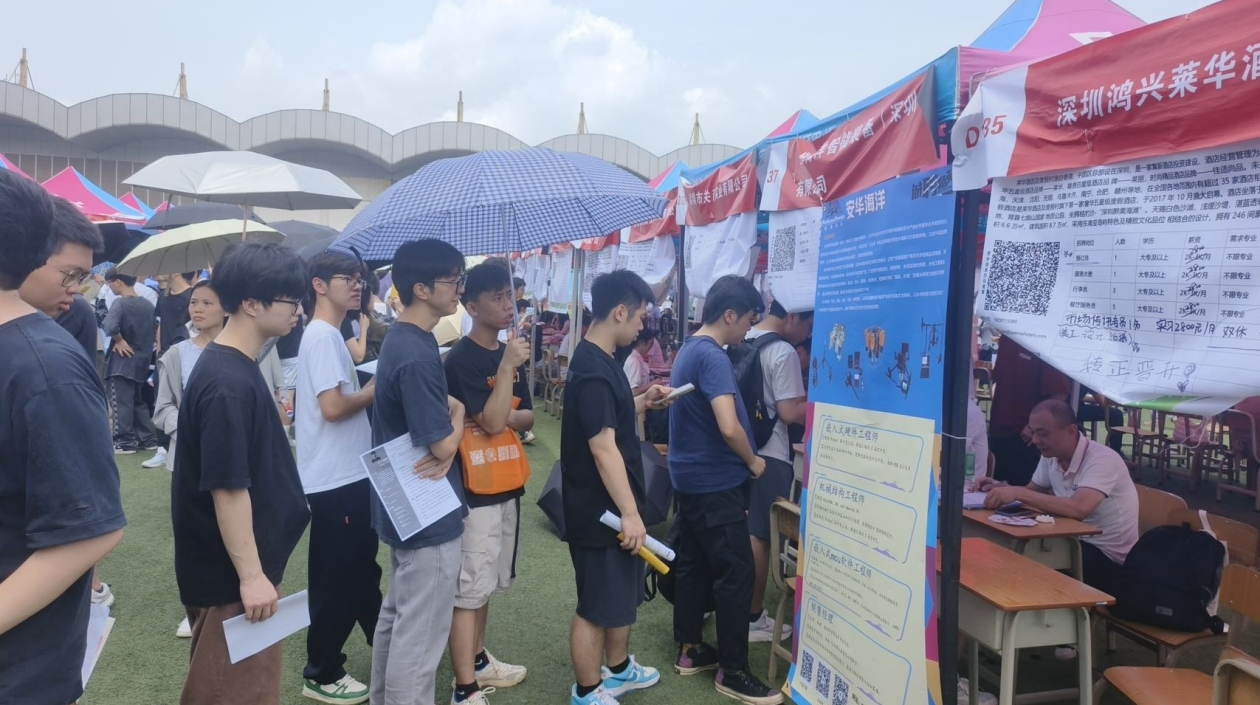 深圳大鵬攜17家重點(diǎn)企業(yè)赴廣東理工學(xué)院 開啟校企合作「雙向奔赴」加速度