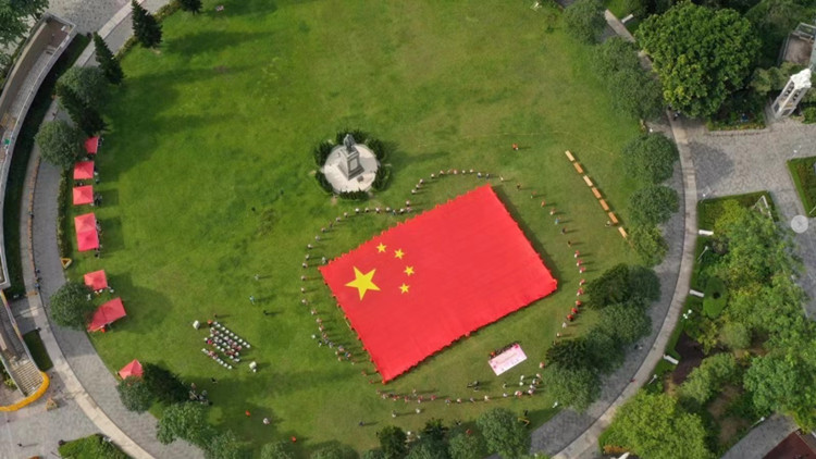 賀回歸 迎國慶 第十四屆中西區(qū)區(qū)節(jié)系列：中西區(qū)攜手凝聚愛國心