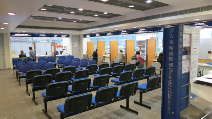 警務(wù)處推出「警察牌照易」流動(dòng)應(yīng)用程式