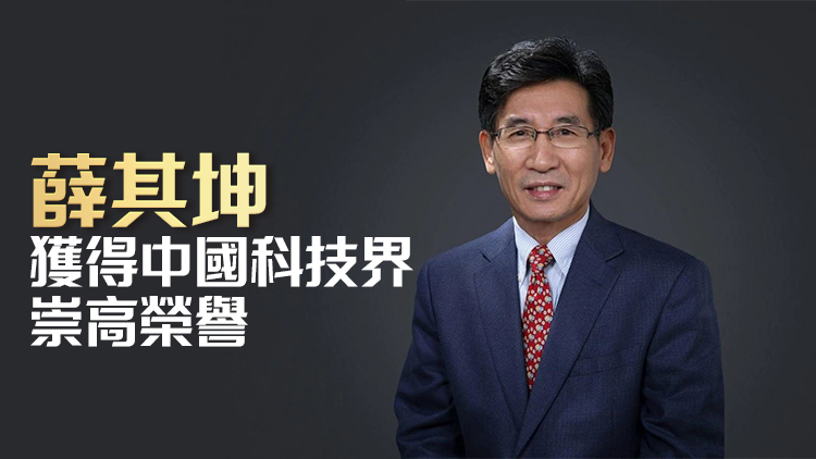 最年輕的國家最高科學(xué)技術(shù)獎獲獎?wù)撸瑏碜陨钲谀峡拼蟮乃泻芜^人之處？