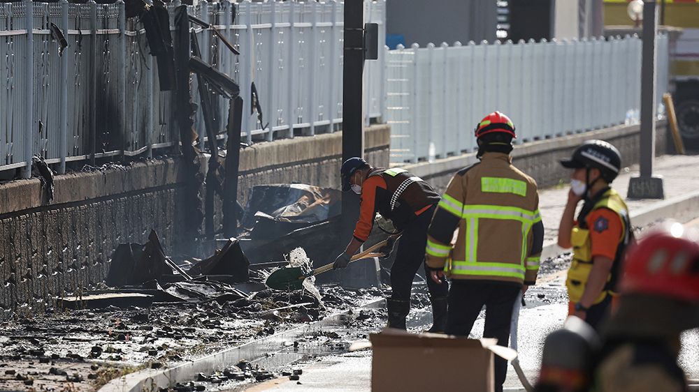 中國駐韓國大使館確認(rèn)：韓國電池廠火災(zāi)有中國公民遇難