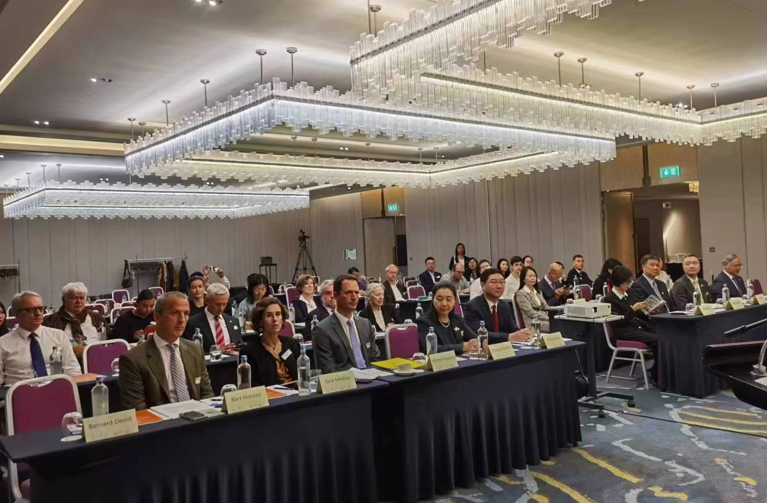 2024年服貿(mào)會布魯塞爾專場推介會成功舉辦