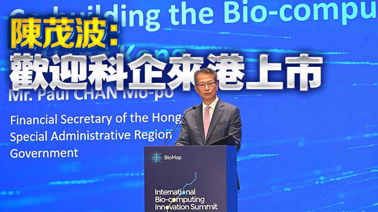 很多優(yōu)質(zhì)項(xiàng)目未來會(huì)提速提量落地 港投再下一城 百圖謀港上市