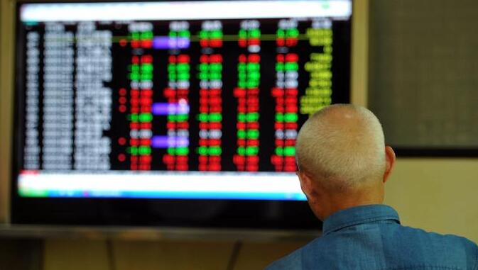 創(chuàng)金合信港股通成長股票清盤