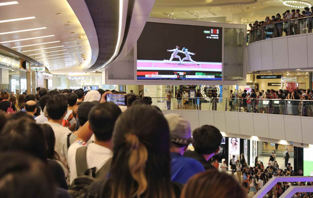 楊潤(rùn)雄：香港運(yùn)動(dòng)員已獲逾30巴黎奧運(yùn)參賽席位