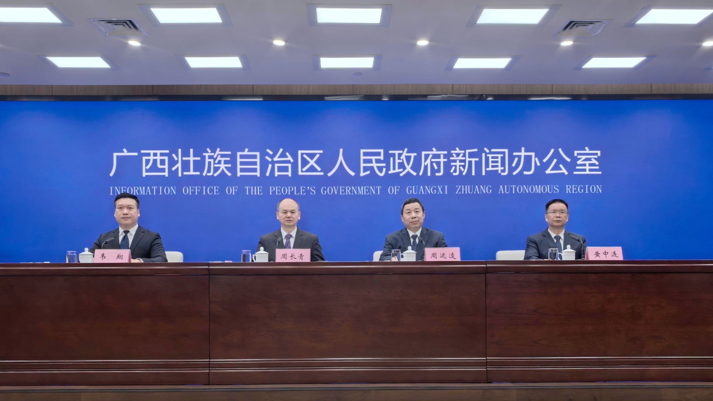 廣西以高水平安全服務(wù)高質(zhì)量發(fā)展