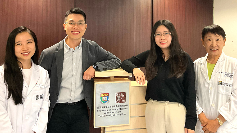 港大醫(yī)學院研究：證實他汀類藥物可降低長者患心血管疾病風險