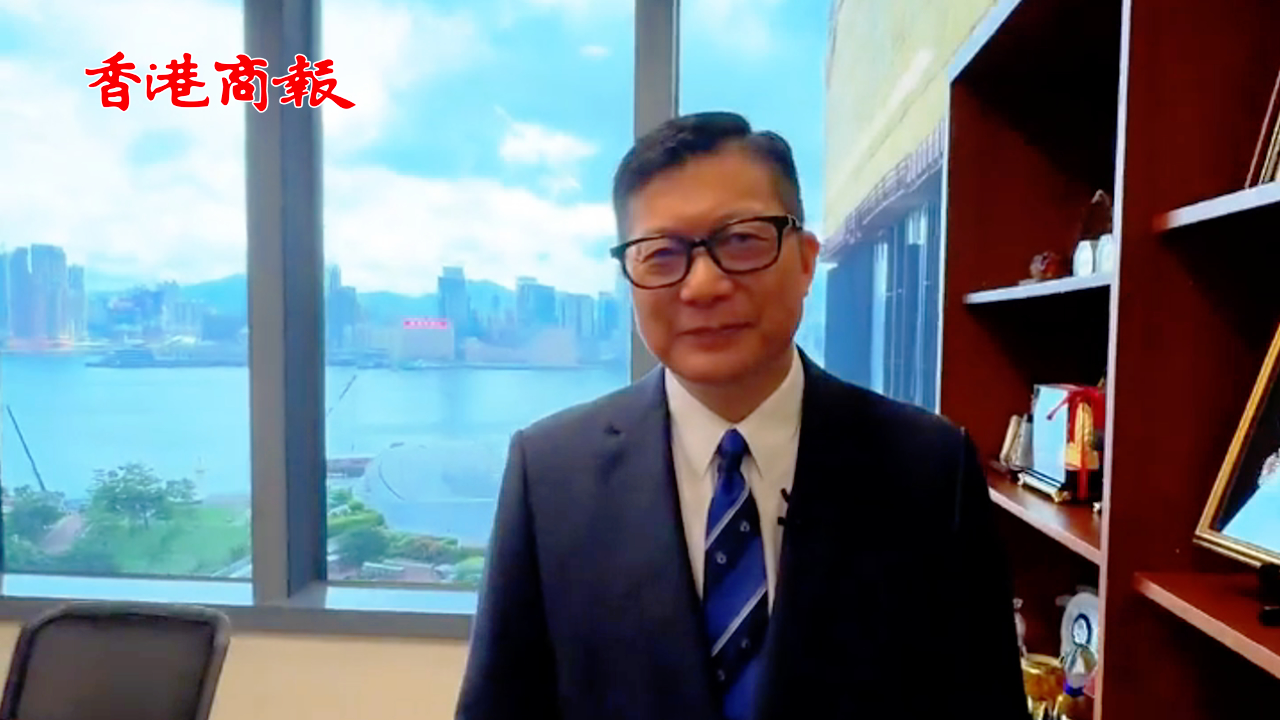 有片丨香港保安局管啥的呢？來看看「鐵三角」的介紹吧！