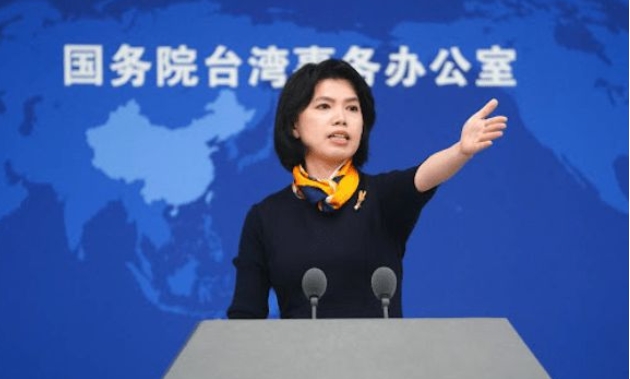國臺辦回應(yīng)兩岸熱點話題