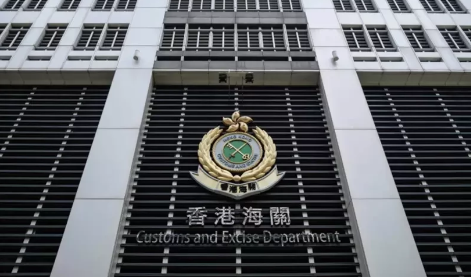 海關(guān)檢獲5200萬元冒牌運動用品 拘捕9人