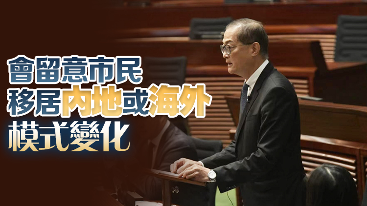 盧寵茂：取消海外港人使用公營醫(yī)療資格屬重大問題 要嚴(yán)謹(jǐn)考慮