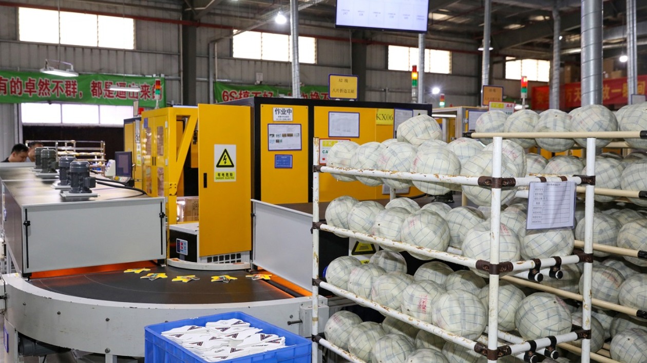 美洲盃開(kāi)波  球產(chǎn)自東莞