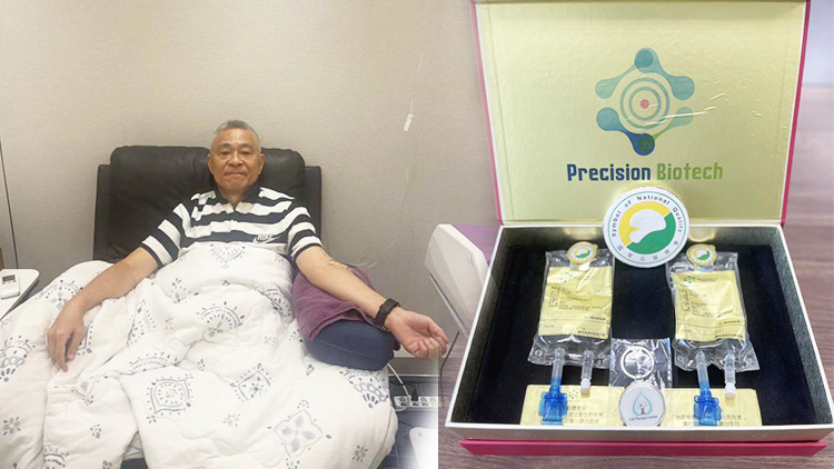 港人癌癥患者康復(fù)變身投資者