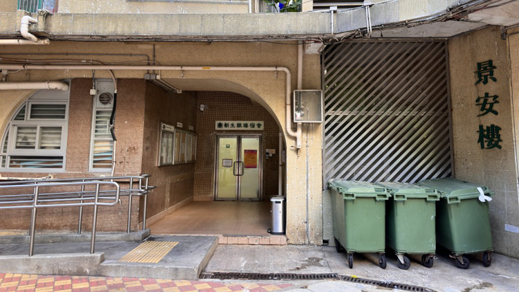 疑燒炭企圖謀殺妻女4人 屯門(mén)山景邨男子被捕