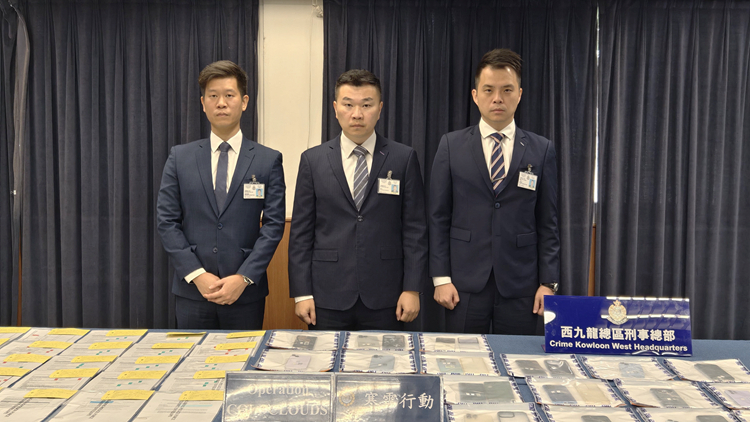 涉串謀騙取百分百擔(dān)保特惠貸款  警拘37人 涉款2.1億元