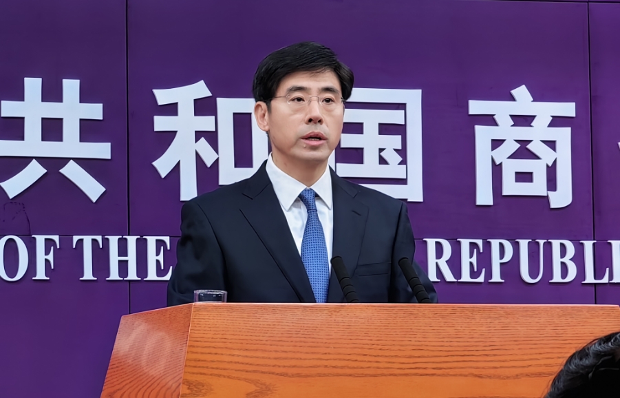 商務(wù)部：中歐正在抓緊磋商工作 爭取達(dá)成雙方可接受解決方案